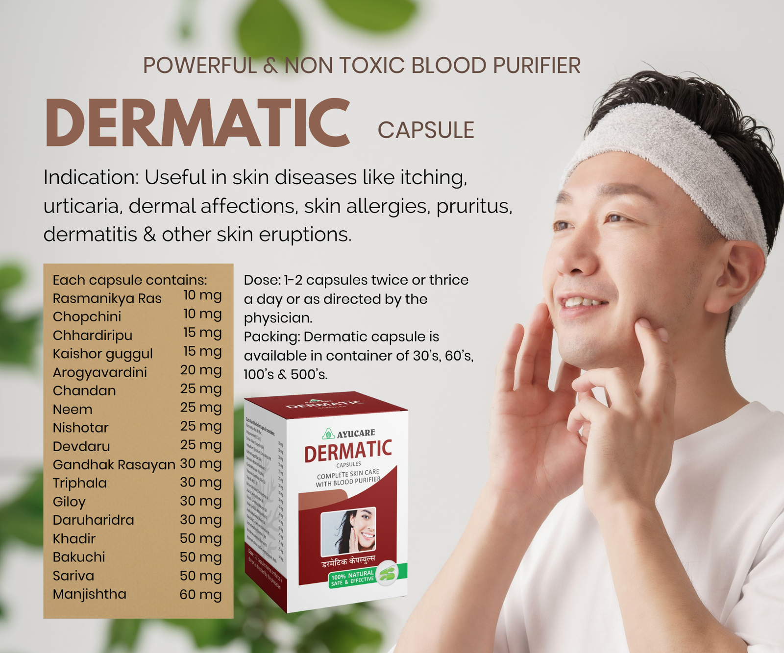 Skin diseases - Dermatic Capsules 30 cap X 3 pcs - Image 2