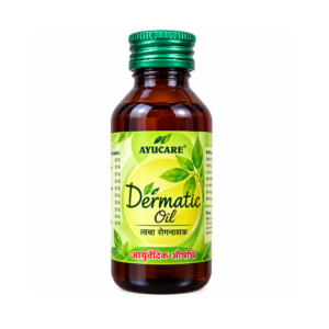 Skin Oil