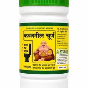 Kabjnil Churna