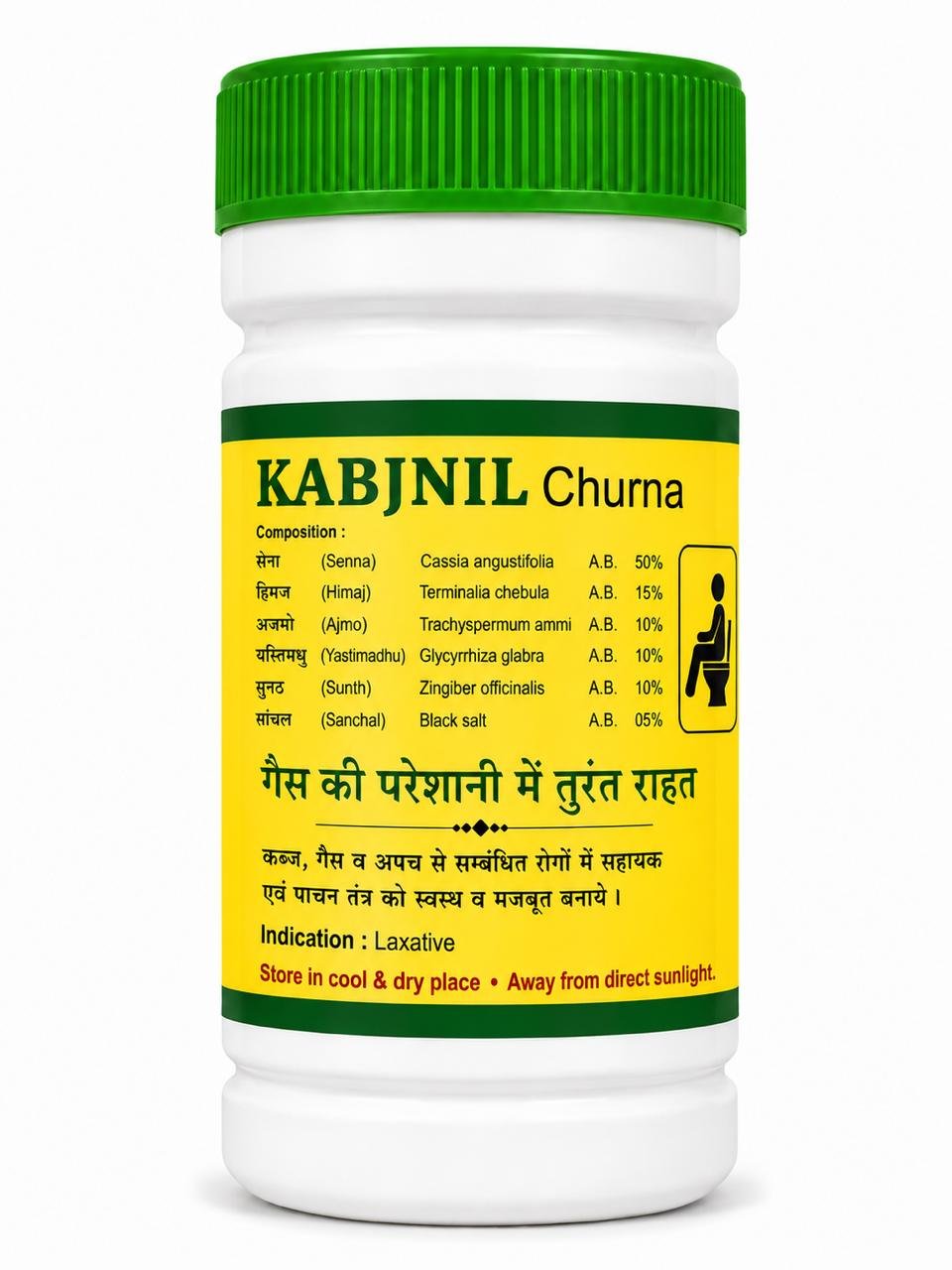 Kabjnil Churna