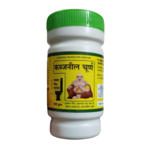 Constipation - Kabjnil Churna 100 gm X 3