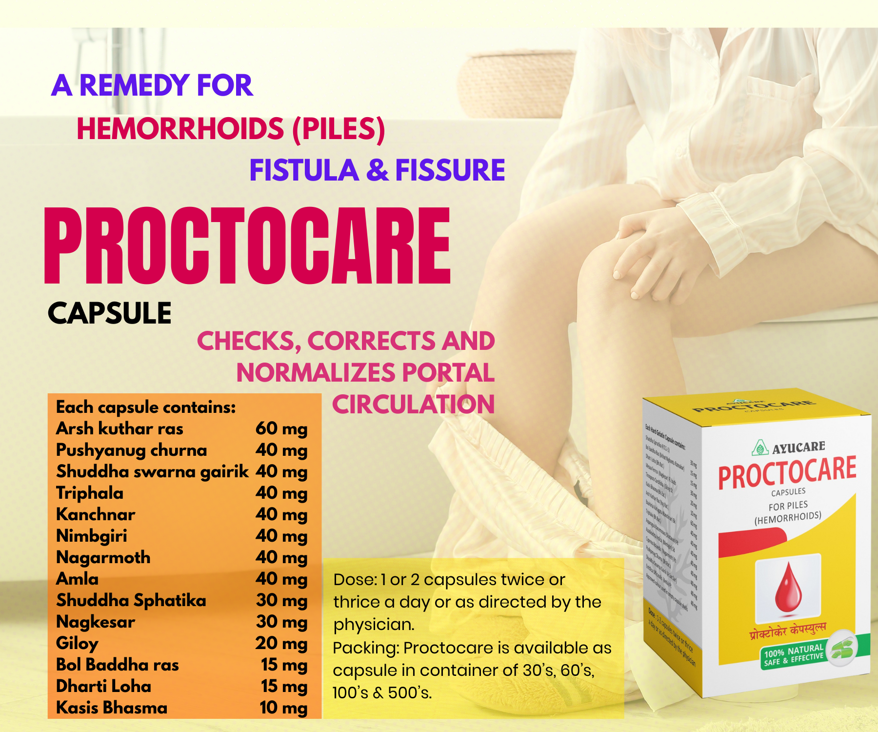 Ayurvedic Medicine for Piles - Proctocare Capsules 30 cap X 3 - Image 2