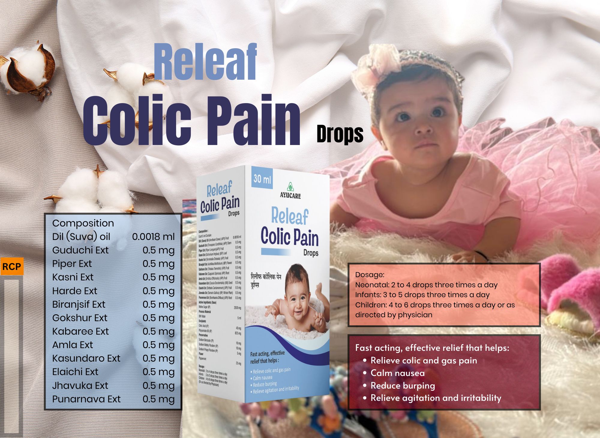 Colic Pain - Releaf Colic Pain Drops 30 ml X 3 - Image 2