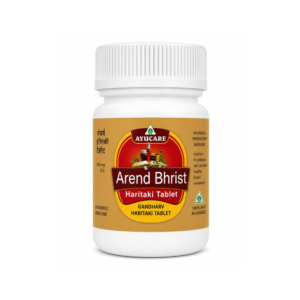 Arand Bhrisht Haritaki Tablet