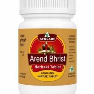 Arand Bhrisht Haritaki Tablet (Erand Bhrust Haritaki Tablet)