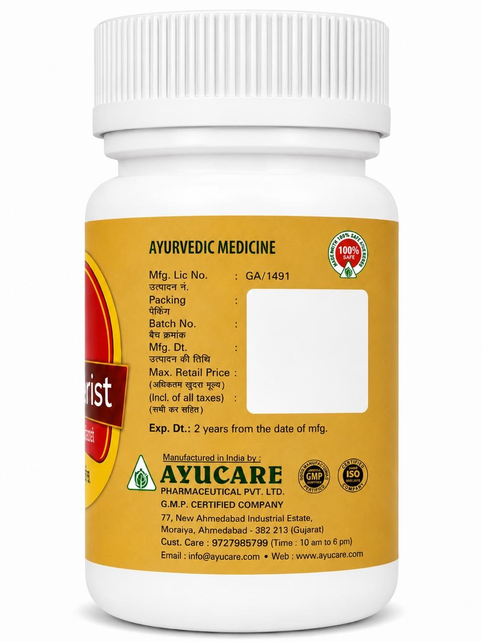 Arand Bhrisht Haritaki Tablet – 10 Powerful Benefits for Long-Term Constipation | 120 Tablets x 3 Packs - Image 2