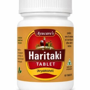 Haritaki Tablet